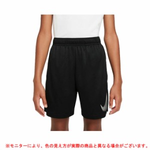 ◆メール便対応商品◆NIKE（ナイキ）Dri-FIT ジュニア ショートパンツ（DM8537） サッカー ハーフパンツ 半パン 半ズボン キッズ