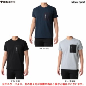 ◆メール便対応商品◆DESCENTE（デサント）DOTMESH STRETCH 半袖シャツ（DMMTJA60）Move Sport ポケット付き Tシャツ 男性用 メンズ