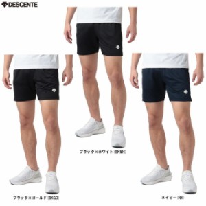 ◆メール便対応商品◆DESCENTE（デサント）プラクティスパンツ（DVUTJD81）バレーボール バレー ハーフパンツ 短パン 男性用 メンズ