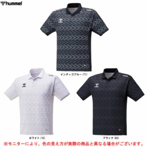 ◆メール便対応商品◆hummel（ヒュンメル）PRO ポロシャツ（HAP3054）サッカー フットサル 半袖 吸汗速乾 男性用 メンズ