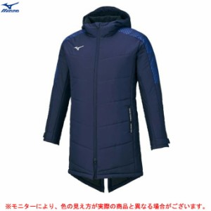 MIZUNO（ミズノ）ハーフコート（P2ME1570）サッカー フットボール スポーツ 防寒 アウター ベンチコート フード付 男性用 メンズ
