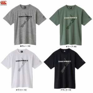 ◆メール便対応商品◆Canterbury（カンタベリー）S/S T-SHIRT（RA32113）ラグビー カジュアル Tシャツ 半袖 男性用 メンズ