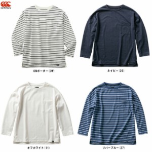 ◆メール便対応商品◆Canterbury（カンタベリー）4/5スリーブ ドライミックス ラガーティ（RA40048）ラグビー Tシャツ 8分袖 メンズ