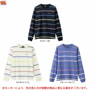 Canterbury（カンタベリー）ロングスリーブ Tシャツ（RA42075）ラグビー スポーツ トレーニング ウェア ロンT 長袖 男性用 メンズ