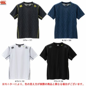 ◆メール便対応商品◆Canterbury（カンタベリー）ワークアウト Tシャツ（RP32014）ラグビー ランニング 半袖 吸汗速乾 男性用 メンズ