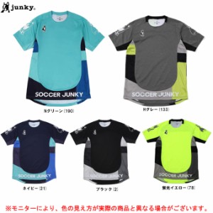 ◆メール便対応商品◆junky（ジャンキー）パンディアーニ ワークアウトシャツ 横浜FC着用モデル（SJ22A01）サッカー 半袖 メンズ