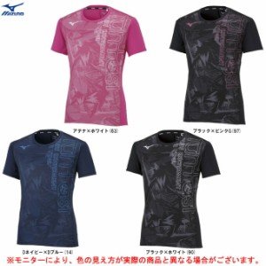 ◆メール便対応商品◆MIZUNO（ミズノ）限定 FUNTAST プラクティスシャツ（V2MA2105）バレー Tシャツ 半袖 吸汗速乾 男性用 メンズ