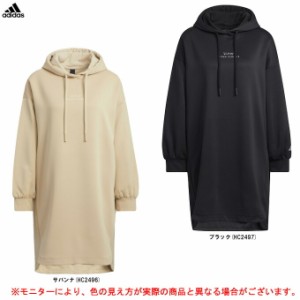 【ベージュのみ】adidas（アディダス）W PRSVE フードチュニックワンピース（VD366）スポーツ カジュアル フィットネス パーカー フード