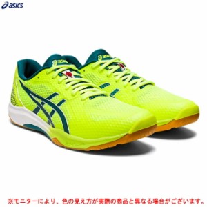 ASICS (アシックス）ROTE JAPAN LYTE FF 2 ローテジャパンライトFF2（1053A028）スポーツ バレーボール シューズ 屋内用 ユニセックス