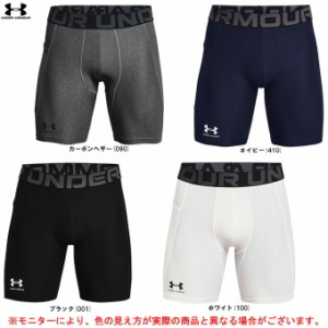 ◆メール便対応商品◆UNDER ARMOUR（アンダーアーマー）ヒートギアアーマー ショーツ（1361596） インナー パンツ メンズ