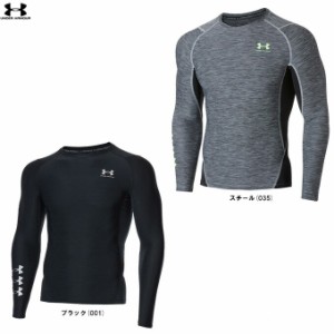 ◆メール便対応商品◆UNDER ARMOUR（アンダーアーマー）ヒートギア アーマー ロングスリーブ シャツ（1371897） 長袖 メンズ