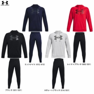 UNDER ARMOUR（アンダーアーマー）UA アーマー フリース フーディー パンツ 上下セット（1373352/1373362）スポーツ トレーニング フード