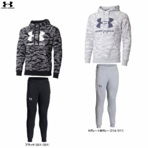 UNDER ARMOUR（アンダーアーマー）UA ライバルフリース ビッグロゴ プリント フーディー パンツ 上下セット（1375511/1375512）スポーツ