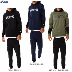 ASICS（アシックス）CAヒートフリース プルオーバーフーディー パンツ 上下セット（2031D044/2031D045）スポーツ フード付き メンズ