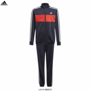 adidas（アディダス）エッセンシャルズ トラックスーツ（29325）スポーツ トレーニング ジャージ ジャケット パンツ 上下セット ジュニア