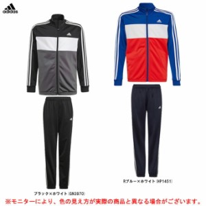 adidas（アディダス）エッセンシャルズ トラックスーツ（29325）トレーニング ジャージ ジャケット パンツ 上下セット ジュニア