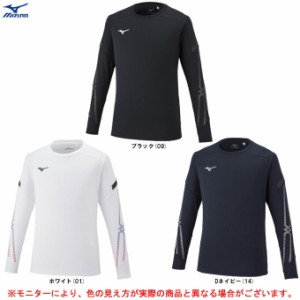 ◆メール便対応商品◆MIZUNO（ミズノ）限定 MC-LINE Tシャツ（32MA2630） ランニング 長袖 ロンT 男性用 メンズ