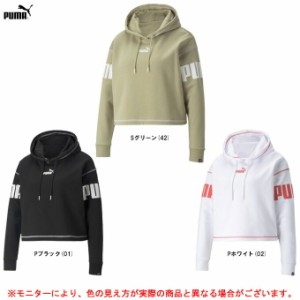 PUMA（プーマ）パワー フーディ TR ジャケット（847706）スポーツ トレーニング フードあり ウェア レディース