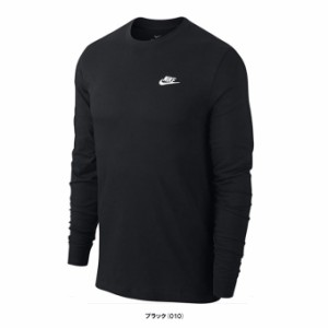 ◆メール便対応商品◆NIKE（ナイキ）クラブ L/S Tシャツ（AR5194） ランニング ジム 部活 トップス 長袖 メンズ