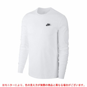 ◆メール便対応商品◆NIKE（ナイキ）クラブ L/S Tシャツ（AR5194） ランニング ジム 部活 トップス 長袖 メンズ