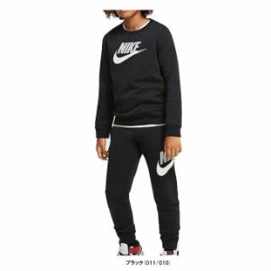 NIKE（ナイキ）YTH NSW クラブ+ハイブリッド L/S クルー 2 パンツ 上下セット（CV9297/CJ7863）スポーツ スウェット セットアップ キッズ