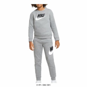 NIKE（ナイキ）YTH NSW クラブ+ハイブリッド L/S クルー 2 パンツ 上下セット（CV9297/CJ7863）スポーツ スウェット セットアップ キッズ