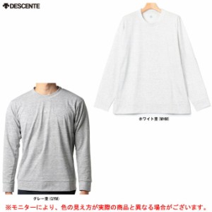 ◆メール便対応商品◆DESCENTE（デサント）S.F.TECH ヘザーロングスリーブシャツ（DMMUJB52） ランニング メンズ