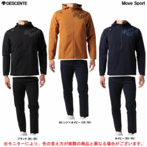 DESCENTE（デサント）HEATNAVI AIRY TRANSFER フーデッドジャケット パンツ 上下セット（DMMUJF12A/DMMUJG12）スポーツ フード付き メン