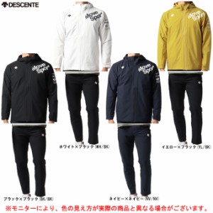 DESCENTE（デサント）AIRY TRANSFER ライトウォームフーデッドジャケット パンツ 上下セット（DMMUJF13/DMMUJG13）MoveSport メンズ