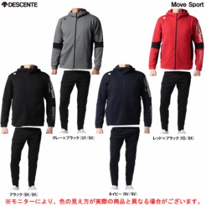 DESCENTE（デサント）S.F.TECH SHIELD ソフトウォームフーデッドジャケット パンツ 上下セット（DMMUJF21/DMMUJG21）Move Sport メンズ