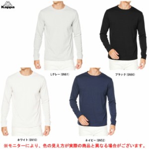 ◆メール便対応商品◆Kappa（カッパ）ロングスリーブ Tシャツ（KPT22002） ロンT Tシャツ 長袖 ワンポイント 男性用 メンズ