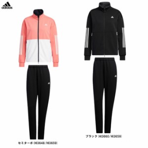 adidas（アディダス）W TEAM ジャケット パンツ 上下セット（LNU29/CQ356）スポーツ ジャージ フィットネス ランニング トレーニング レ