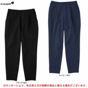 ◆メール便対応商品◆le coq（ルコック）エアスタイリッシュパンツテーパード(9分丈)（QMWSJD30） ランニング レディース