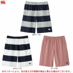 ◆メール便対応商品◆Canterbury（カンタベリー）ラグビー ジャージ ショーツ（RA21102）ラグビー ハーフパンツ メンズ