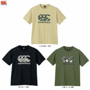 ◆メール便対応商品◆Canterbury（カンタベリー）ショート スリーブ Tシャツ（RA32080）ラグビー ラガー 半袖 男性用 メンズ