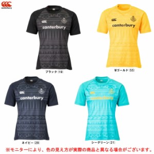 ◆メール便対応商品◆Canterbury（カンタベリー）TRAINING TEE（RG32707）ラグビー 半袖 Tシャツ カジュアル メンズ