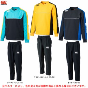 Canterbury（カンタベリー）プラクティス プルオーバー パンツ 上下セット（RG71801/RG11802）ラグビー セットアップ スポーツ メンズ