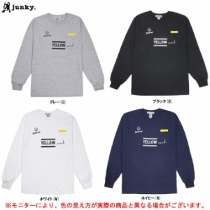 junky（ジャンキー）SOCCER NUT 黄殺隊+13 ロングTEE（SNW176）サッカー フットサル スポーツ 長袖 ロンT Tシャツ メンズ