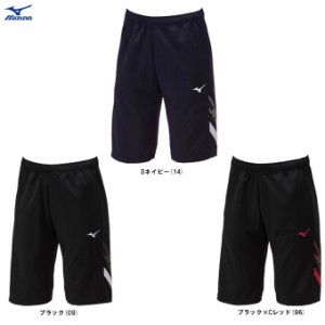 ◆メール便対応商品◆MIZUNO（ミズノ）MCライン ウォームアップハーフパンツ（32MDA111） ランニング 短パン ユニセックス