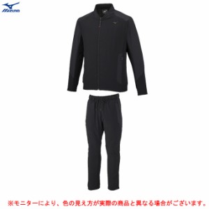 MIZUNO（ミズノ）テックライニングジャケット パンツ 上下セット（32ME2540/32MF2540）スポーツ セットアップ 防風 ストレッチ メンズ