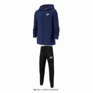 NIKE（ナイキ）YTH クラブ フルジップフーディ ボーイズ クラブ フリース パンツ 上下セット（BV3699/CI2911）フードあり ジュニア