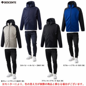 DESCENTE（デサント）バリアフリース パンツ 上下セット（DBX2765/DBMUJG10）野球 スポーツ 防寒 ウェア 撥水 保温 セットアップ メンズ