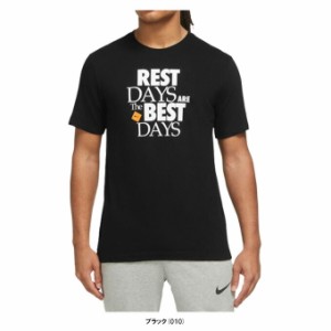 ◆メール便対応商品◆NIKE（ナイキ）Dri-FIT WC S/S Tシャツ（DR7582） ランニング 半袖 Tシャツ 男性用 メンズ