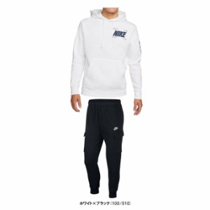 NIKE（ナイキ）NSW SI 3 オープン L/S フーディ カーゴパンツ 上下セット（DX1090/CD3130）スポーツ スウェット フード付き メンズ