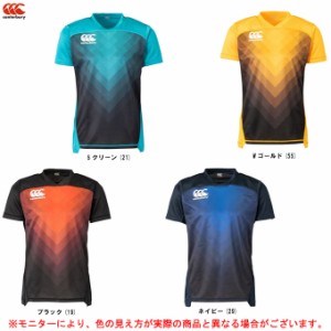 ◆メール便対応商品◆Canterbury（カンタベリー）プラクティス ジャージ（RG32706）吸汗速乾 半袖 Tシャツ カジュアル メンズ