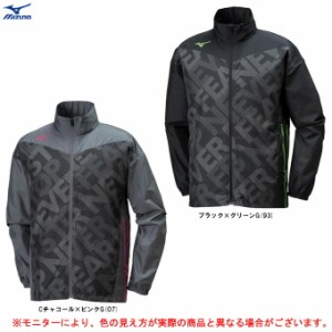 ミズノ ウィンド ブレーカー 陸上の通販｜au PAY マーケット