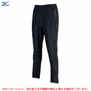 MIZUNO（ミズノ）ウインドブレイカー ロングパンツ 2XLサイズのみ（U2MF9510）陸上競技 パンツ トレーニング メンズ