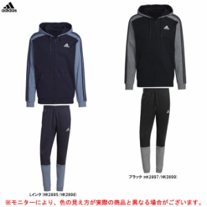 adidas（アディダス）M ESS MEL スウェット FZフーディ パンツ 上下セット（ZJ806/VB800）スポーツ セットアップ フード付き メンズ