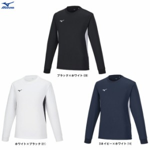 ◆メール便対応商品◆MIZUNO（ミズノ）ナビドライ Tシャツ（長袖・切替）（32MAA195） ランニング 吸汗速乾 ロンT 男性用 メンズ