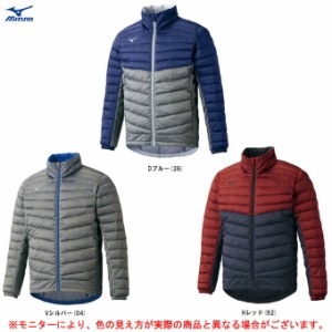 MIZUNO（ミズノ）テックフィルジャケット（32ME1535）スポーツ アウトドア カジュアル 防寒ウェア ブレスサーモ 防風 保温 軽量 メンズ
